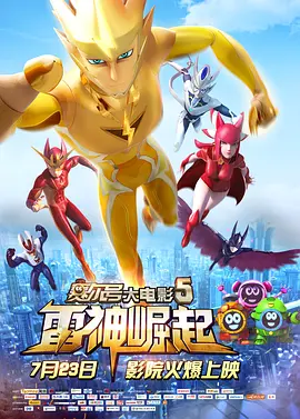 欧美一区二区三区在线可观看